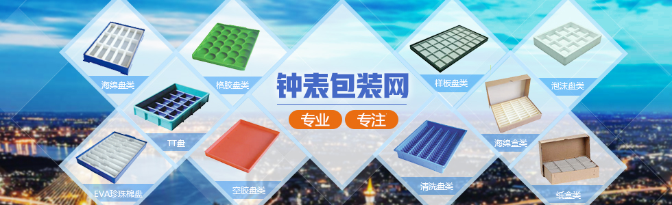 www.huanan.cc