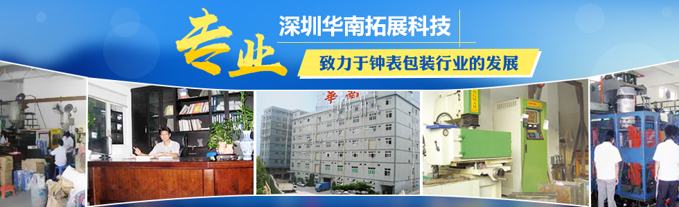 www.huanan.cc